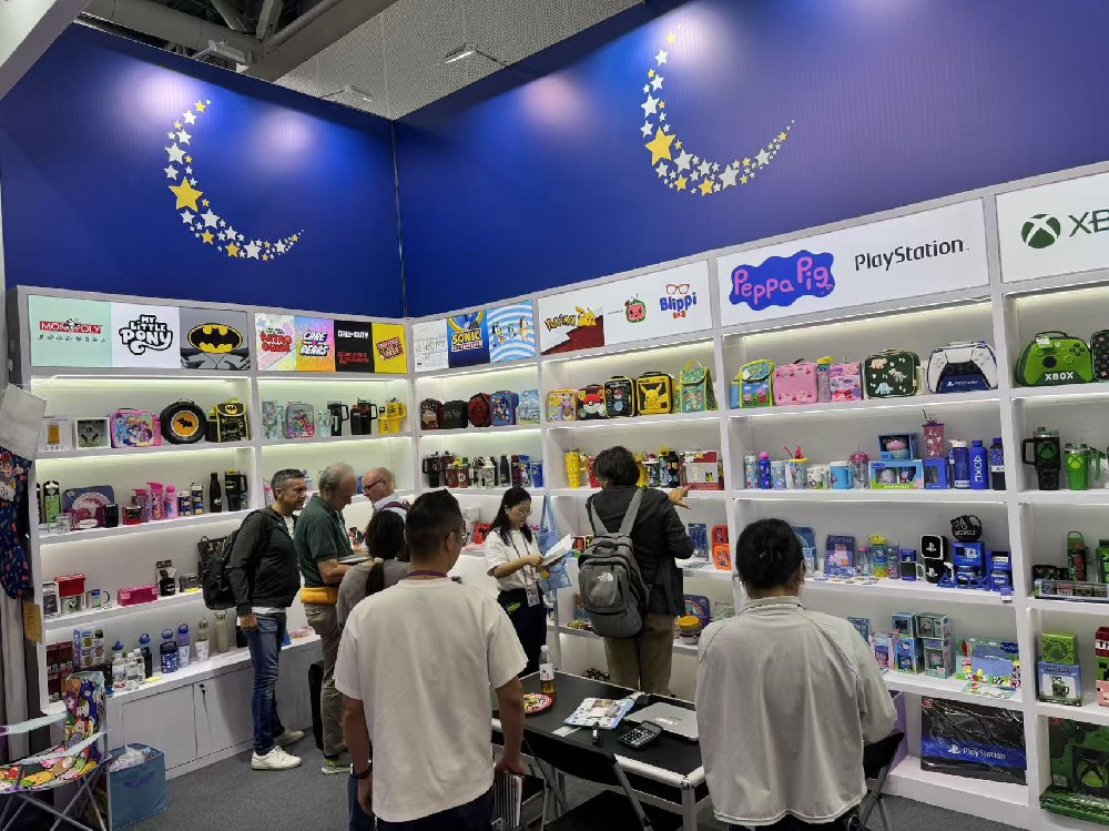 136th Canton Fair